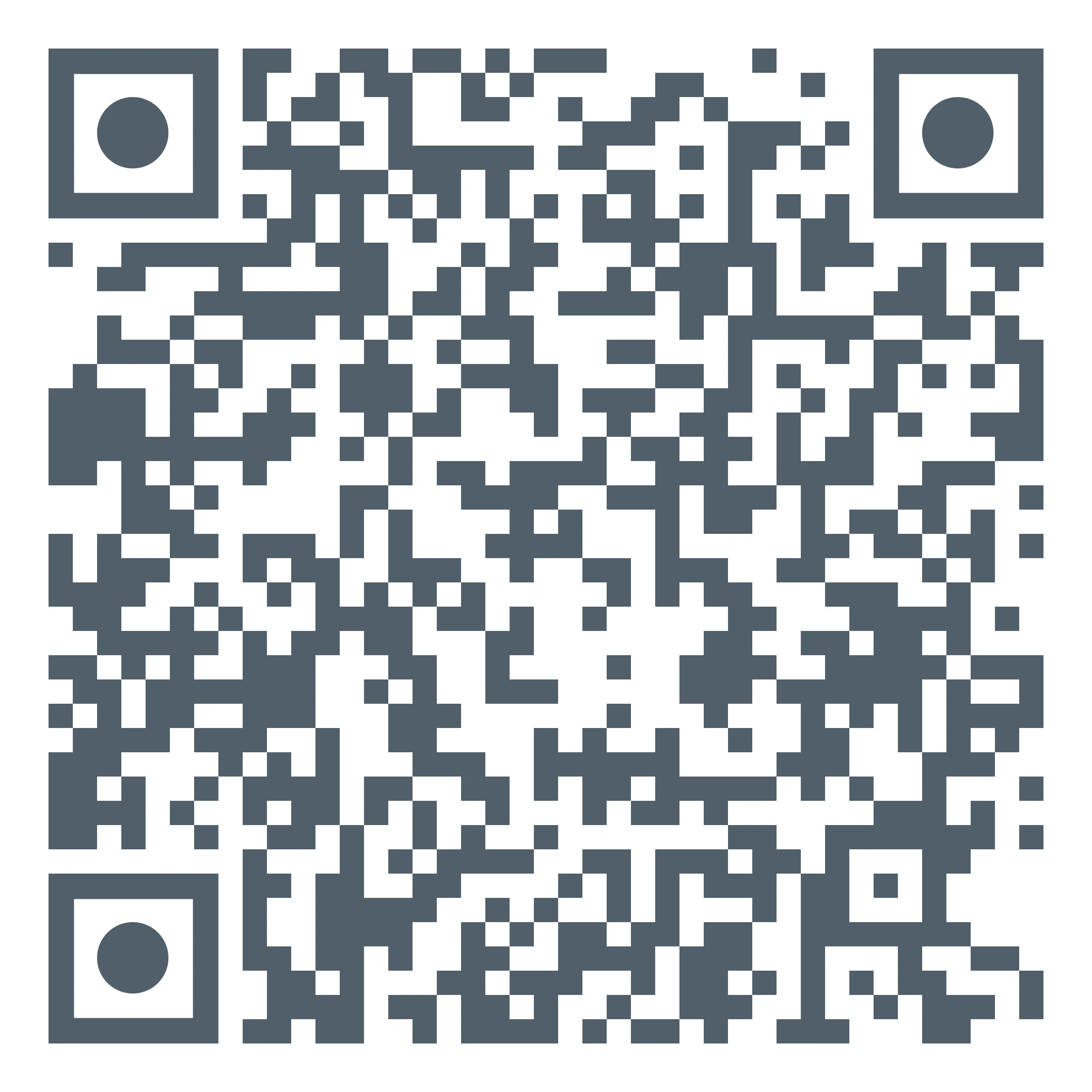 QR Code HM 2026