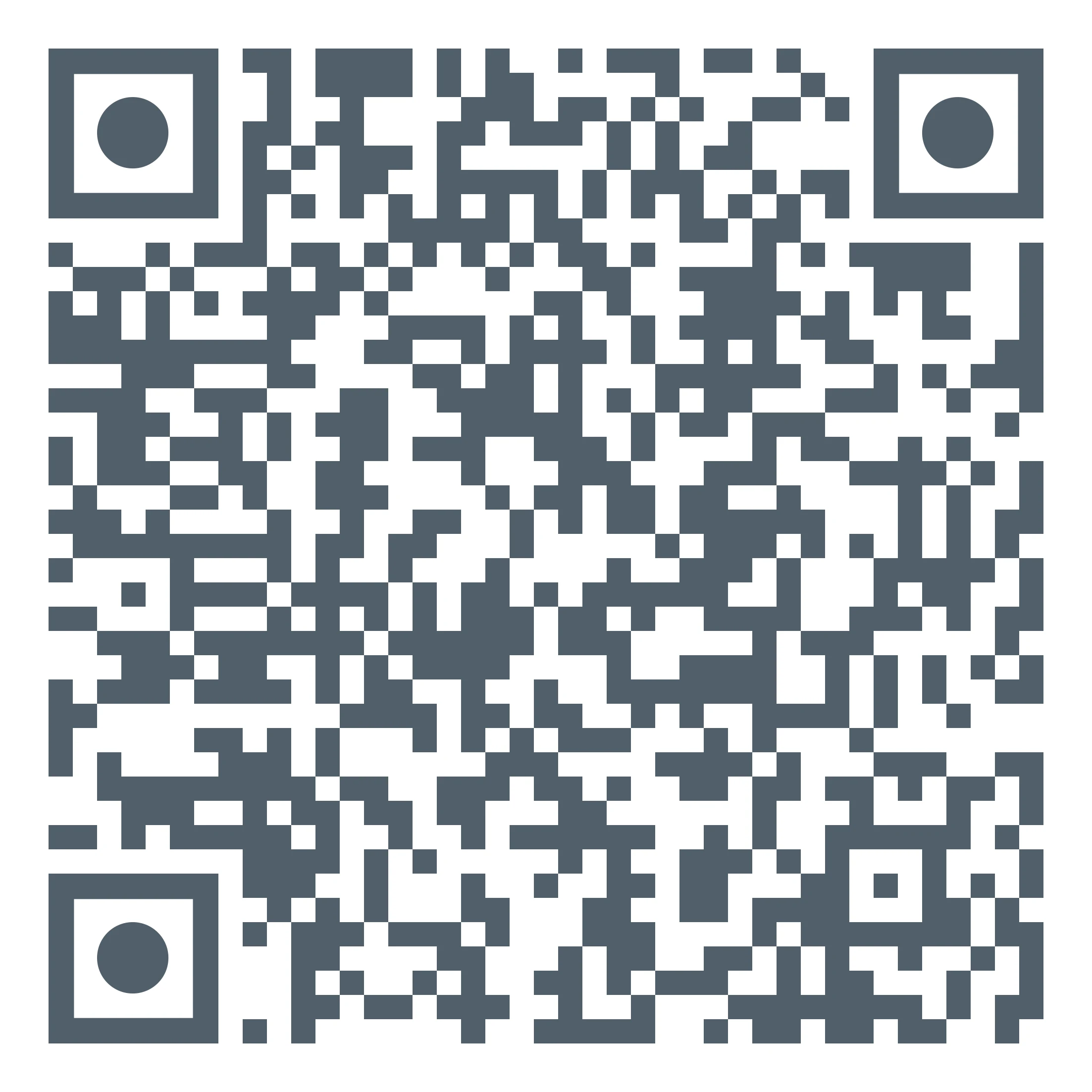 iTAC QR Code HM 2026